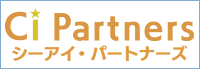 株式会社シーアイ・パートナーズ